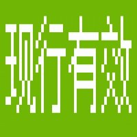 GB/T 35867-2018 糧油檢驗(yàn) 卵磷脂中磷脂含量的測(cè)定 高效液相色譜蒸發(fā)光散射檢測(cè)法